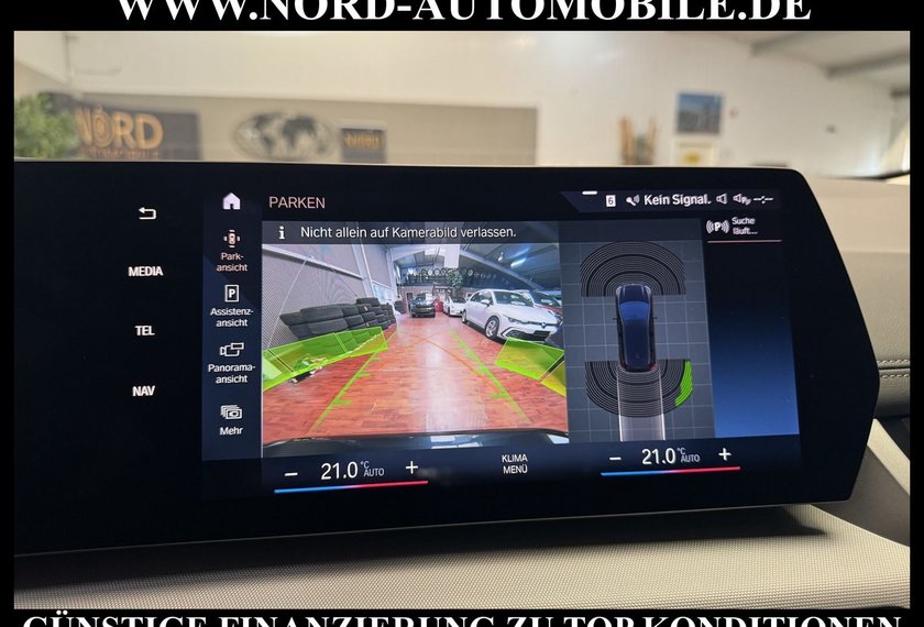 BMW 218 218 d Active Tourer *PREMIUM*AHK*CURVED*UPE:46*