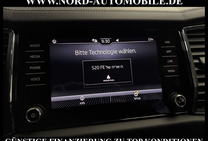 Skoda Kodiaq Kodiaq Ambition 1.5 TSI DSG*7-SITZER*MATRIX*KAM*